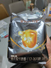 伊利金领冠育护幼儿配方奶粉3段12-36个月1200g*1盒【5倍DHA好脑力】 实拍图