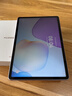 HUAWEI MatePad 11.5 2026 柔光版 华为平板电脑 护眼屏 鸿蒙AI 大电池 学生儿童学习机 8G+128G深空灰 实拍图