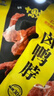 周黑鸭 卤鸭锁骨甜辣味大包装618g 休闲零食大礼包  鸭架子 武汉特产 实拍图