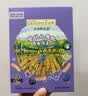 爷爷的农场婴幼儿胚芽米谷物棒能量棒蓝莓葡萄香蕉味22.5g宝宝儿童零食10月+ 实拍图