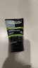 欧莱雅（LOREAL）男士洗面奶控油清痘深层清洁磨砂抗黑头角质氨基酸洁面乳男青少年 炭爽双效洁面膏100ml+50ml 实拍图