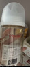 贝亲（Pigeon）玻璃奶瓶宽口径防胀气240ml L号奶嘴 6月+ AA188  实拍图