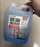 巨奇严选 玻璃清洁剂2.5L擦玻璃强力去污去油膜除水渍水垢玻璃清洗剂 实拍图
