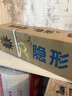 太太夸电动晾衣架隐形晾衣架智能晾衣机家用隐藏内嵌式阳台晾衣杆 白色-【照明+遥控】 隐藏款【1.5米】单杆 实拍图