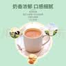益昌老街（AIK CHEONG OLD TOWN）香滑奶茶粉南洋风味 冲调饮料 马来西亚进口 50包1000g 实拍图
