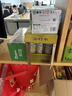 农夫山泉东方树叶茉莉花茶500ml*15瓶无糖茶饮料0糖0脂0卡整箱装 实拍图