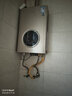 华帝【安全节能i12104液化气】12升一厨一卫 8A一级恒温速热低水压启动燃气热水器 以旧换新上门安装 实拍图