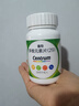 善存多维元素片(29) OTC100片成人补充30种复合维生素d叶酸备孕期维生素cVb族Ve钙铁锌 实拍图