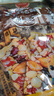 三只松鼠坚果切糕500g 新疆风味饼干蛋糕中式点心休闲零食品办公室早餐 实拍图