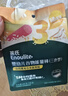 英氏婴幼儿宝宝零食五色小圆米饼50片解馋磨牙饼干量贩装认知颜色 实拍图