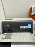 京呈 适爱信诺航天信息80A-8色带SK-860 SK860II SK-880针式打印机色带架框条(一支装)色带架(含带芯) 实拍图