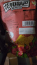 椒巴客（JAOBAKE）花椒锅巴158g*3袋组合装手工 花椒世家休闲零食陕西特产膨化食品 实拍图