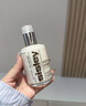 Sisley【王俊凯同款】希思黎全能乳液125ml晒后修护护肤品套装礼物送礼 实拍图