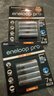 爱乐普（eneloop）充电电池7号七号4节高容量镍氢适用数码遥控玩具BK-4HCCA/4BW无充电器 实拍图