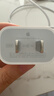 Apple/苹果 20W type-c充电器 苹果usb-c充电器原装手机快充头 旗舰店苹果iPhone 17 Pro Max充电器 实拍图