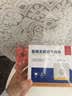九芝堂婴儿肚脐空白贴医用胶带三伏贴足贴穴位贴中药膏药敷贴5*5cm100片 实拍图