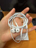 Apple/苹果 EarPods 闪电/Lightning有线耳机 iPhone耳机原装耳机适用闪电接口的手机平板 实拍图