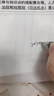 百乐（PILOT）【热门商品】JUICE果汁笔按动蓝色中性笔高颜值0.5签字笔蓝水笔学生考试刷题办公用品文具套装 3支 实拍图