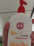 大宝SOD蜜青花香型200ml乳液面霜润肤补水保湿擦脸油男女士护肤品 实拍图