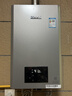 林内（Rinnai）【小蛮腰Max】16L燃气热水器  水伺服恒温 0.5℃调温 水伺服热水器上门安装 16GD72(JSQ31-GD72) 实拍图
