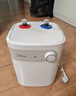 美的（Midea）【8年质保】5升储水式电热水器小厨宝家用洗碗洗菜安全1650W速热厨房热水宝F05-15A1(S) 实拍图