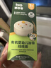 碧欧奇有机婴幼儿加锌线线面175g宝宝面条婴儿辅食儿童早餐钙铁锌长直面 实拍图