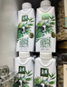 伊利金典纯牛奶 250ml*12盒 3.6g乳蛋白原生高钙 端午节礼盒 实拍图