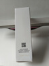 自然堂雪润皙白多重防晒隔离霜(淡紫色)SPF32PA+++ 5mL【赠品】 实拍图