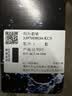 博世（BOSCH）雨刷器雨刮器片神翼进口26/26(保时捷卡宴07-16年/途锐07-17年) 实拍图