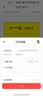 精臣B3S/B4线缆智能标签打印机 通信机房线缆电信光纤尾纤标识蓝牙手持刀型网线布线便携式不干胶热敏 【热卖】B3S+赠横版线缆标签270张+送包 实拍图
