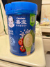 嘉宝（GERBER）番茄牛肉谷物高铁米粉婴幼儿米粉宝宝辅食米糊250g6月+100%真验厂 实拍图