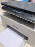 惠普（HP）116w 激光无线打印机 多功能家用办公打印机 无线打印 复印机扫描一体机黑白（1136w焕新版） 实拍图