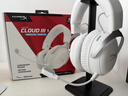 极度未知（HYPERX）飓风2飓风3系列电竞游戏耳机头戴式 fps吃鸡耳麦降噪麦克风 原金士顿cloud2电竞耳机 飓风3无线加强版 冰霜白【200小时长续航】 实拍图