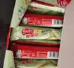 雀巢（Nestle）脆脆鲨茉莉雪芽绿茶无涂层裸威化夹心饼干零食28条126g*2休闲零食 实拍图