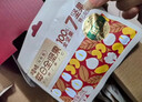 百草味高倍营养每日坚果750g/30袋 混合果仁休闲零食大礼包独立包装 实拍图