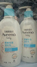 艾惟诺（Aveeno）艾维诺婴儿润肤乳 儿童身体乳保湿舒缓干痒宝宝儿童面霜354g*2 实拍图