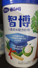 完达山诸葛小将智博儿童成长奶粉CBP高钙益智补脑4段奶粉700g(3岁以上） 实拍图