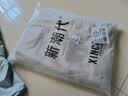 新潮代单肩包男帆布休闲斜挎包复古多功能大容量运动健身包通勤包新款 1078卡其色【设独立鞋仓】 实拍图