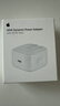 Apple/苹果 40W type-c快充充电器 苹果usb-c原装充电头 旗舰店新款苹果iPhone 17 Pro Max充电器 实拍图