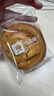 良品铺子香葱肉松手撕面包800g早餐面包出游点心休闲学生零食囤货下午茶 实拍图