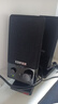 漫步者（EDIFIER）R10U 2.0声道电脑音响音箱 台式机笔记本桌面音响 黑色 实拍图