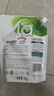 妈妈壹选天然植皂洗衣液17斤（瓶3kg+瓶1kg+袋1kgx4+500g）洁净清香 实拍图