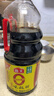 海天 生抽酱油1.9L【0添加味极鲜 特级酱油】味极鲜系列 炒菜凉拌 实拍图