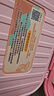 索迪女孩玩具男沙画箱宝宝生日礼物1-3-6周岁幼儿园diy手工亲子互动 实拍图