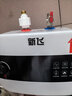 新飞小厨宝电热水器【40年国民品牌】一级能效1500W小型储水式热水宝厨房暖水宝上出水6/8/10升 6L【机械款-上出水】 自己安装 实拍图