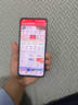 小米 REDMI K80 国家补贴 第三代骁龙 8 6550mAh大电池 澎湃OS 汐月蓝 16GB+512GB 红米5G手机 实拍图