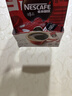 雀巢（Nestle）醇品速溶美式黑咖啡粉0糖0脂*健身燃减防困48包*1.8g*3盒 实拍图