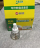 榄菊电蚊香液6瓶+2器无香菊之语热门商品电热蚊香液电蚊香驱蚊液 实拍图