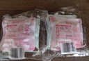 金纺留香珠20g*3尝新装 情绪香氛 100天持久留香（三种香型随机发货） 实拍图