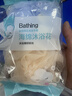 云蕾海绵沐浴球浴花2只装起泡丰富柔软不散耐用起泡神器搓澡下泥神器 实拍图